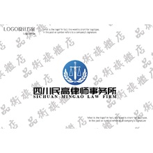 四川民高律師事務所