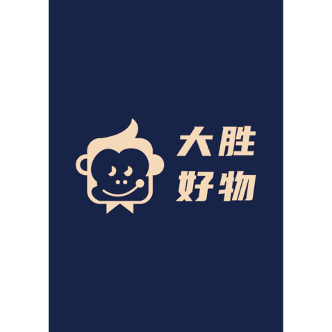 大胜好物logo设计