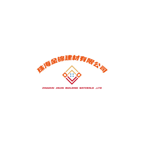 珠海金锦建材有限公司logo设计