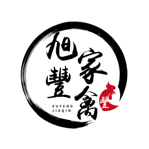 旭丰家禽logo设计