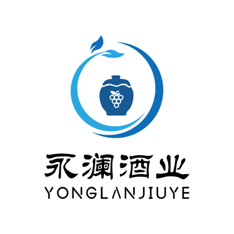 永澜酒业logo设计