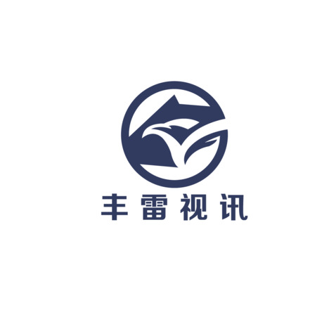 丰雷logo设计