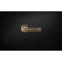 破風無塵汽車美容