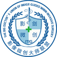 影劍微創