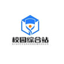 校園綜合站