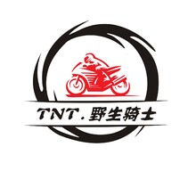TNT.野生騎士