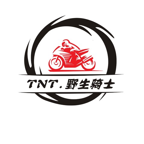 TNT.野生骑士logo设计