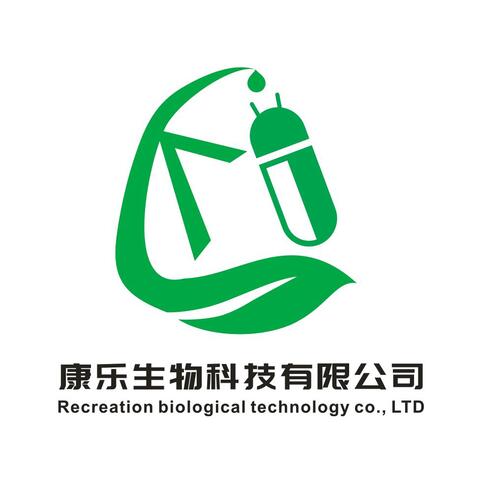 康乐生物科技有限公司logo设计