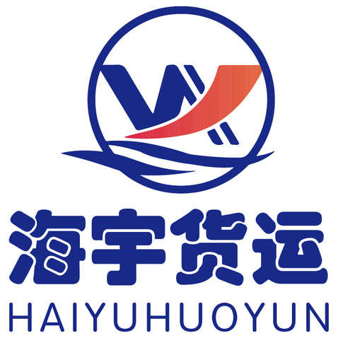 海运物流logo设计