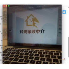 玲瓏房產(chǎn)中介