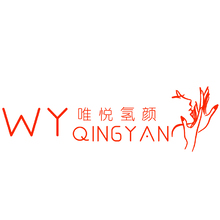 唯悅氫顏