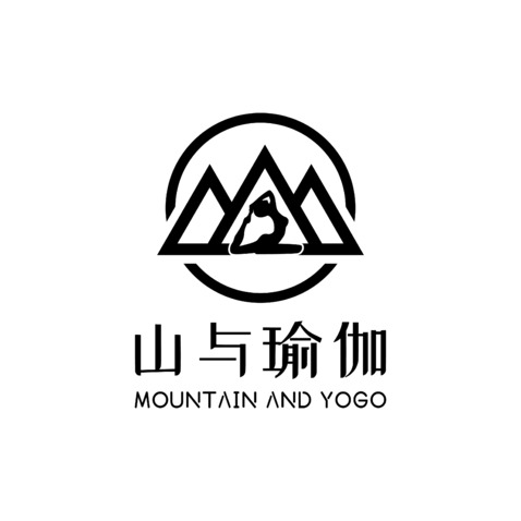 山与瑜伽logo设计