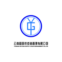 固園供應鏈