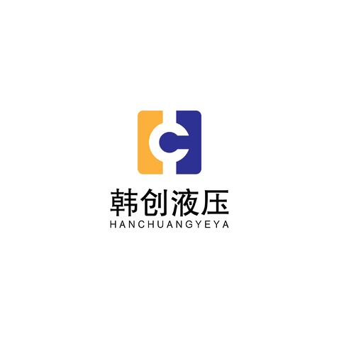 韩创液压logo设计