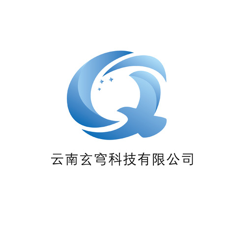 云南玄穹科技有限公司logo设计