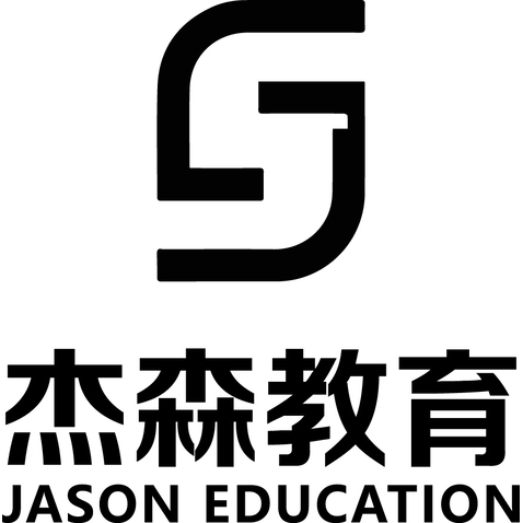 杰森教育logo设计