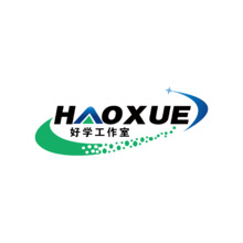 好學工作室