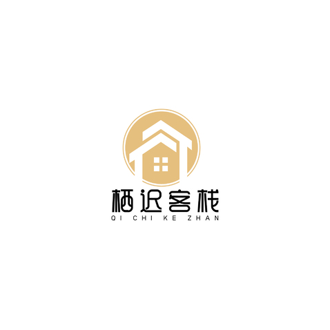 栖迟客栈logo设计