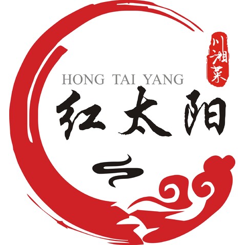 红太阳川湘菜logo设计