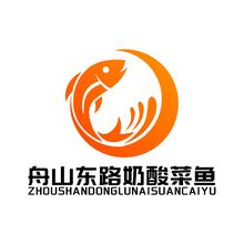 舟山东路奶酸菜鱼