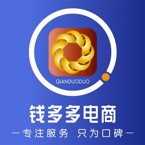 钱多多电商logo设计