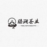 滕澜茶业1