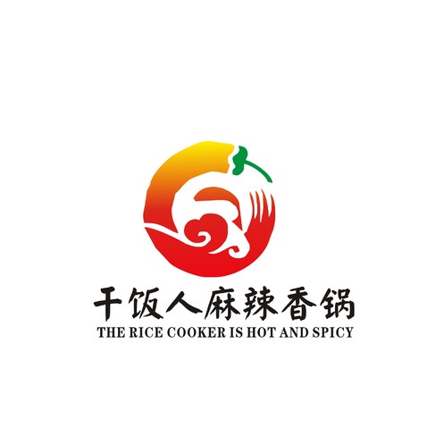 干饭人麻辣香锅logo设计