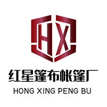 紅星篷布帳篷廠