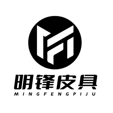 明锋皮具logo设计