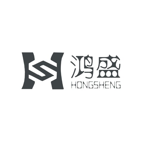 鸿盛logo设计