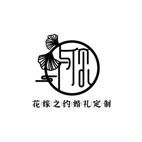 与你logo设计