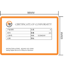 表格