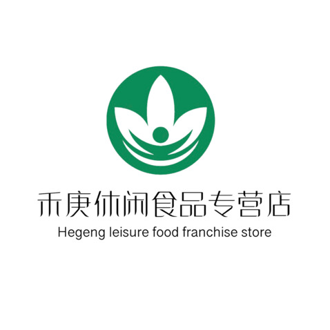 禾庚休闲食品专营店logo设计