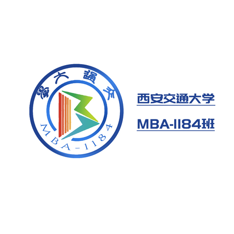 西安交通大学logo设计