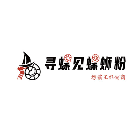 寻螺见logo设计