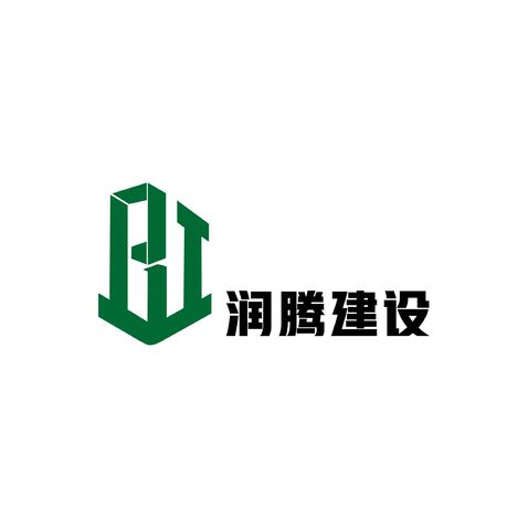 润腾建设logo设计