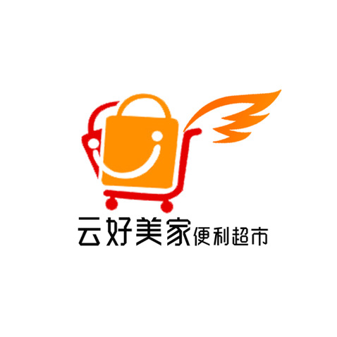 云好美家便利超市logo设计