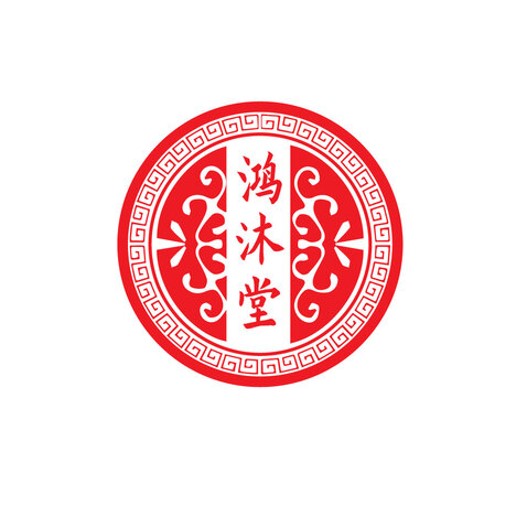 鸿沐堂logo设计