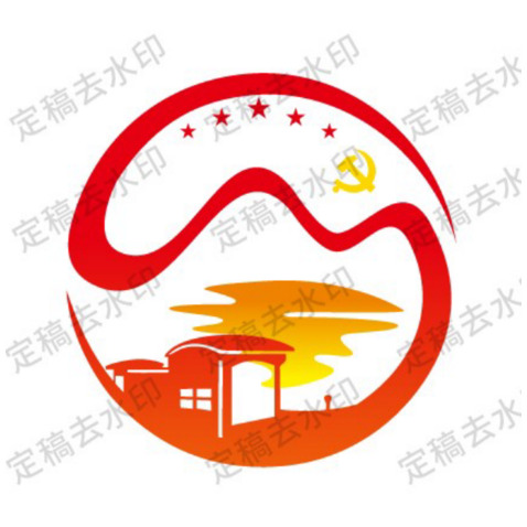 瓯江党建示范带logo设计