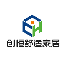 創恒舒適家居