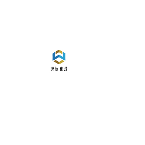 源冠建设logo设计