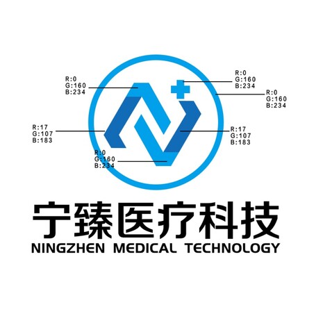 医疗科技logo设计