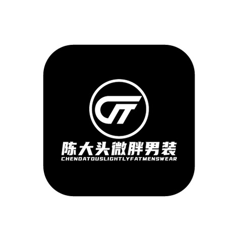 陈大头微胖男装logo设计