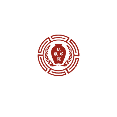 玖联书院logo设计