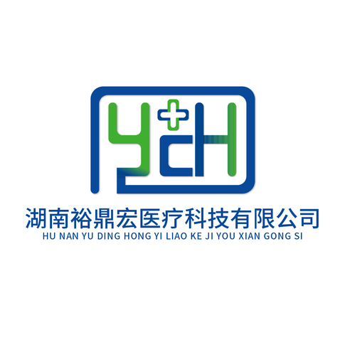 湖南裕鼎宏医疗科技有限公司logo设计