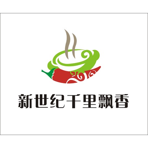 新世纪千里顠香logo设计