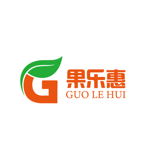 果乐惠logo设计