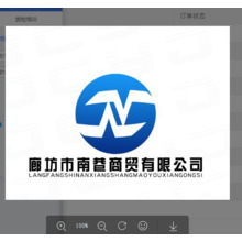 廊坊市南巷商貿有限公司