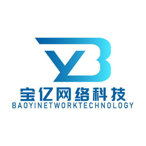 宝亿网络科技logo设计