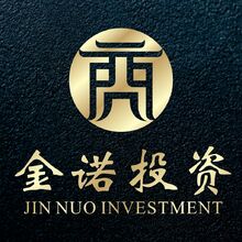 金諾投資